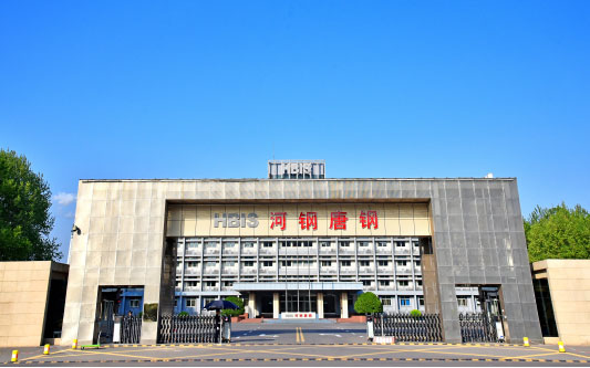 卫东河北唐山钢铁集团